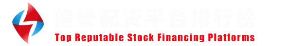股市多空交易网