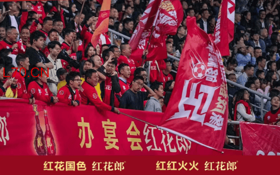 郎酒“城市限定”燃爆川超：决赛“主场”，不止在球场