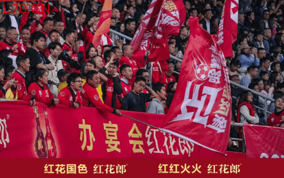 郎酒“城市限定”燃爆川超：决赛“主场”，不止在球场