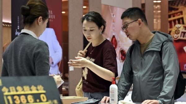 强势股追踪 主力资金连续5日净流入74股