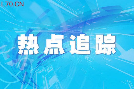 内蒙古自治区杭锦旗发布大风蓝色预警
