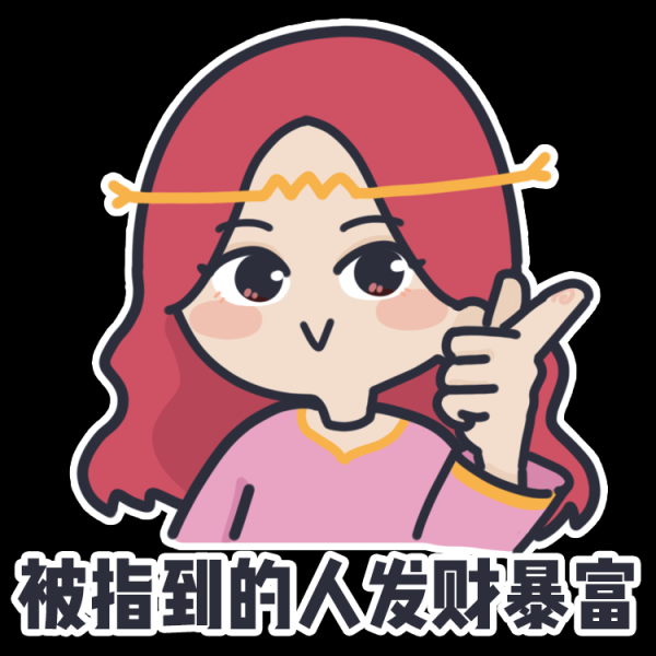水逆结束，轮到这些星座翻身了