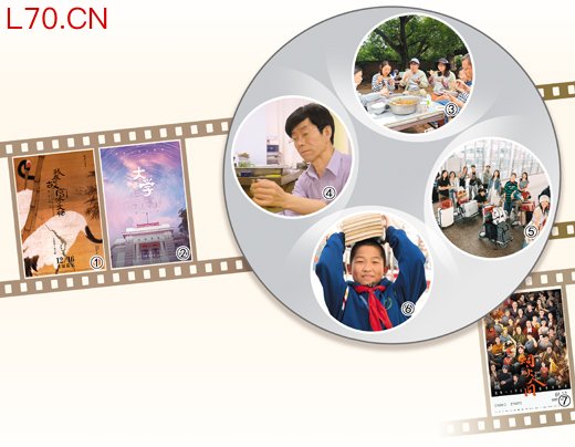 镜头深入生活  学生扎根人民