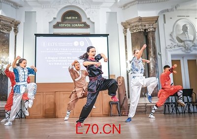匈牙利罗兰大学孔子学院成立二十周年