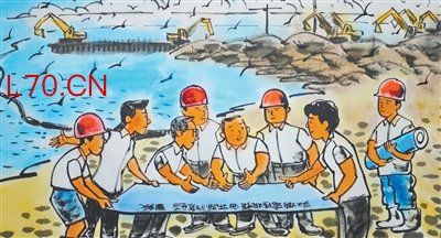 “受伤”的红塘湾如何重现生机？（干部状态新观察）