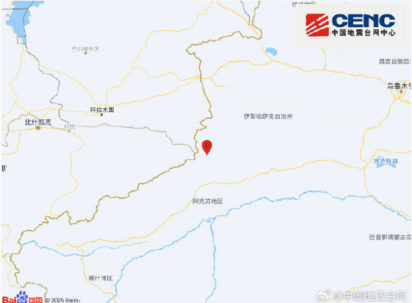 渝三峡A：子公司补缴税款及滞纳金合计519.46万元