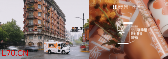咖啡自由KXFREEE「无界咖啡馆」，一辆巴士重构咖啡体验的场景边界