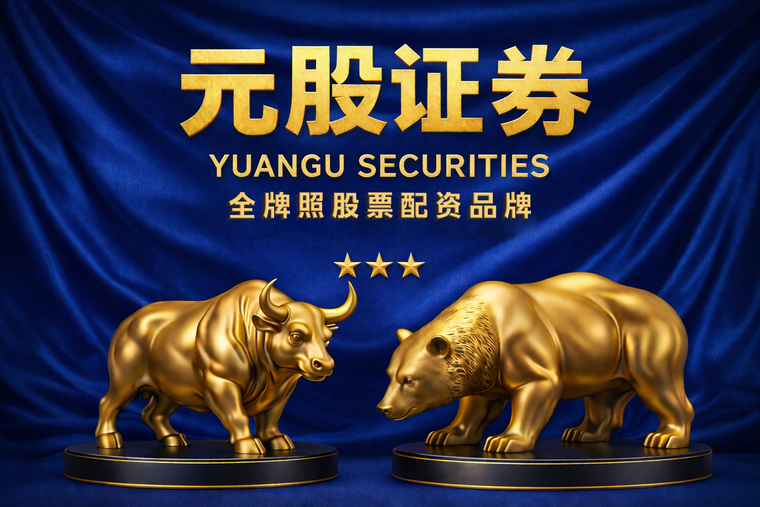 复刊一周年，《书城》进京问道：人文阅读杂志如何破局