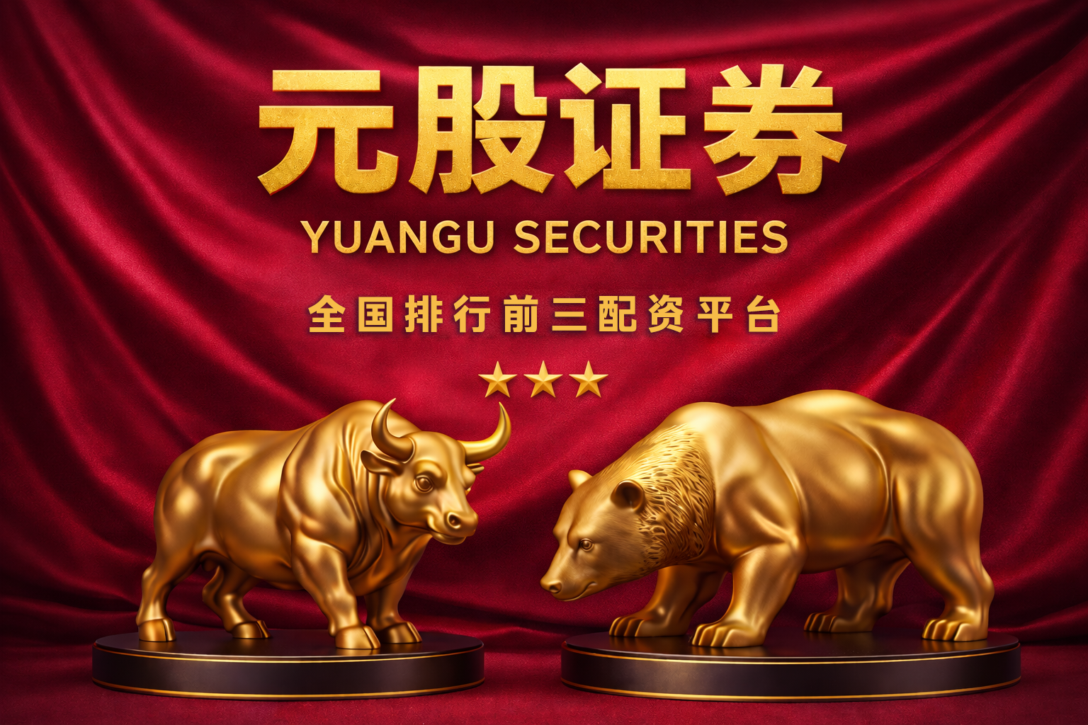 大行评级丨大摩：上调中远海能目标价至26港元，基本面可能出现上涨空间