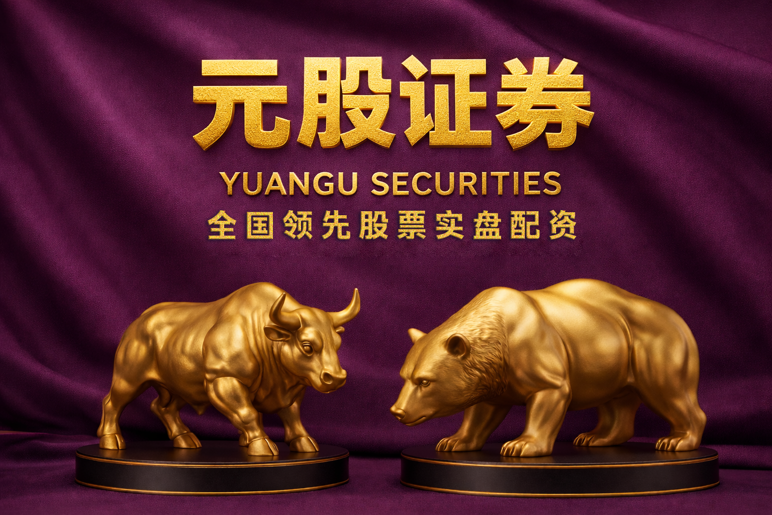 摩根士丹利下调腾讯目标价至650港元 称AI投资短期料拖累利润率