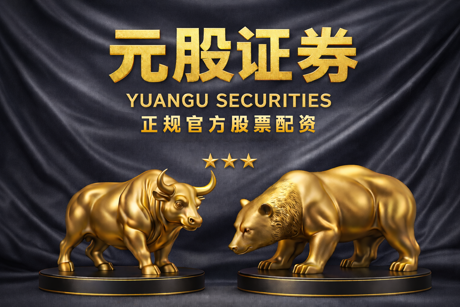 受舆情影响较大的情绪型资金在沪深股市运用持牌可查的多周期共振