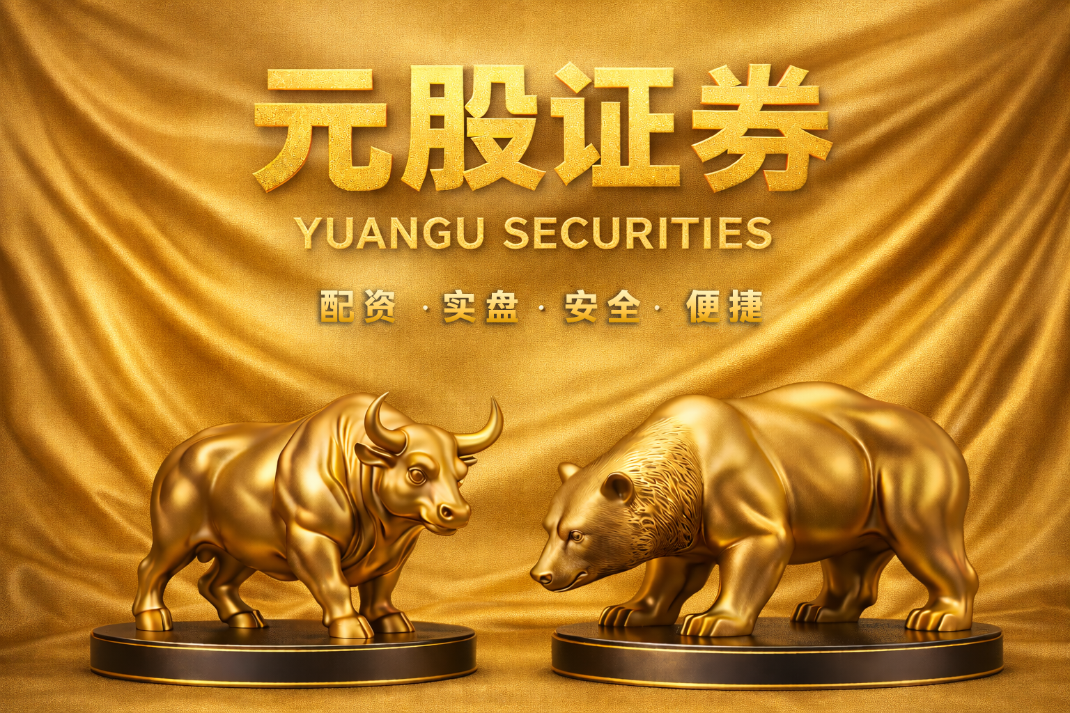 中康科技控股(02361.HK)：2025年归母净利润9343.7万元 同比减少15.6%