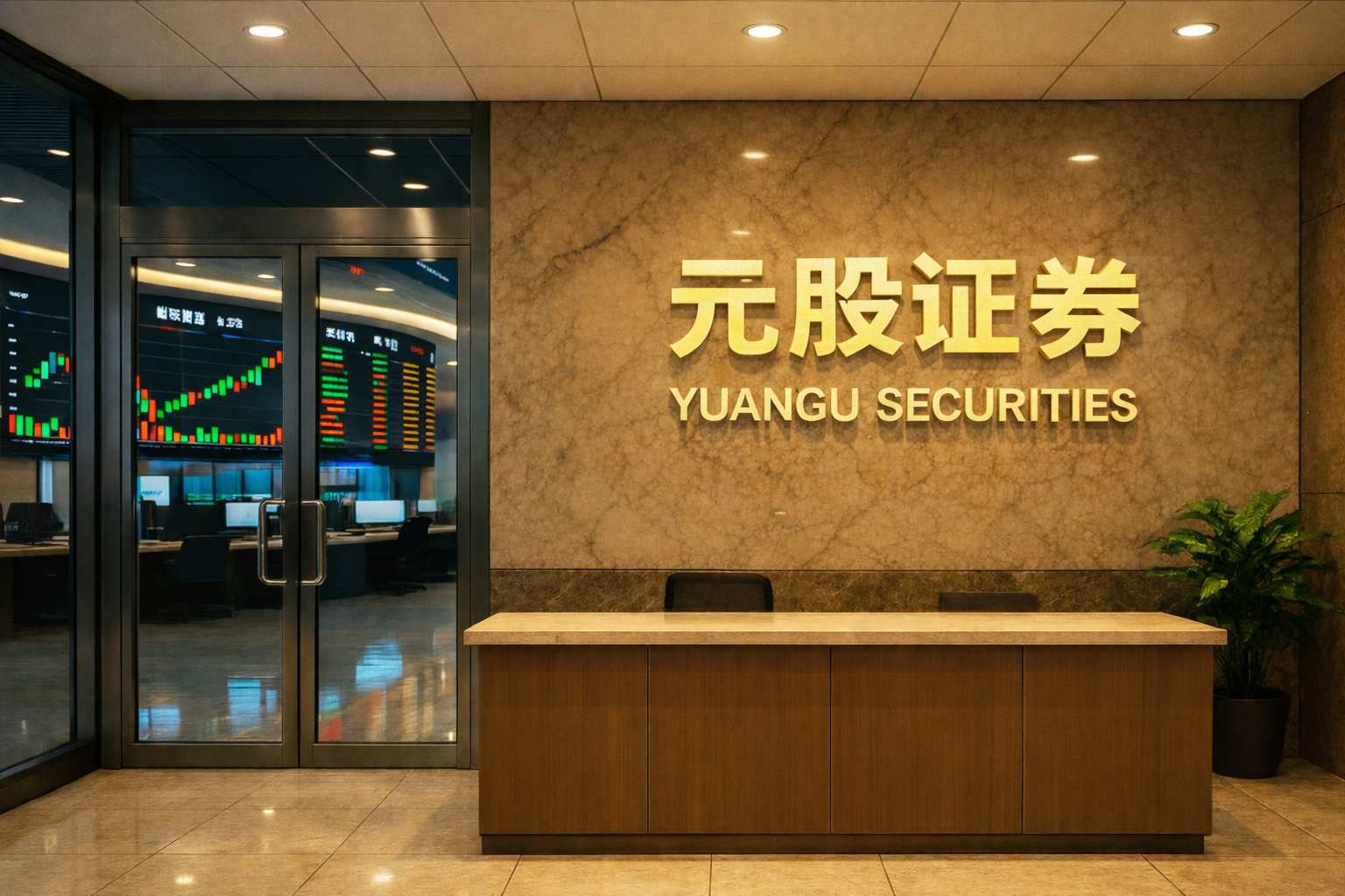 外交部：各方都有责任确保能源的供应稳定畅通